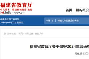 曼联近12场比赛每场至少被射门10次，对埃弗顿被射门24次