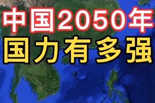 表现一般！威少7中2得到4分3篮板4助攻&出现3失误