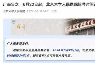 C罗今年点球15中15，点球命中率100%情况下进最多的一年