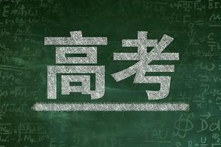 皇马vs柏林联合首发：凯帕回归先发，贝林厄姆、何塞卢出战