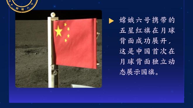 表现糟糕！努尔基奇6中2得到5分5板3助2断1帽 末节被DNP