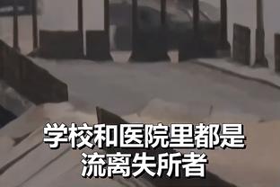 拜仁截胡失败！迪马：热那亚后卫德拉古辛选择加盟热刺