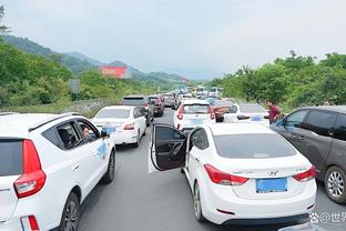 雷竞技网银怎么冲钱截图2