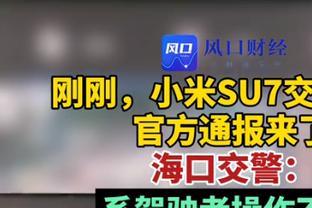 泰厄斯-琼斯单场至少22分11助6断 队史自2017年沃尔后首人！